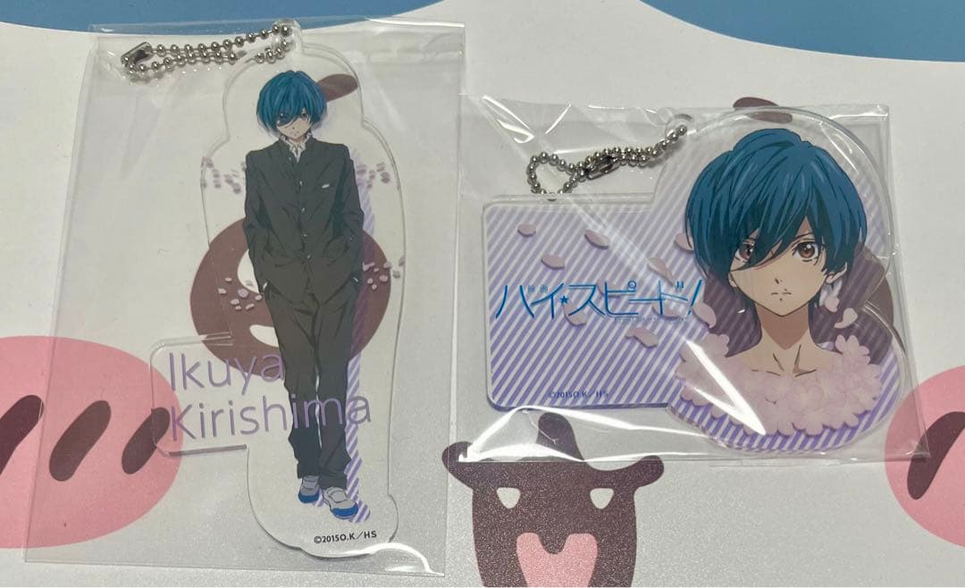 Free! ハイ⭐︎スピード! アクリルチャームセット 桐嶋郁弥 - メルカリ