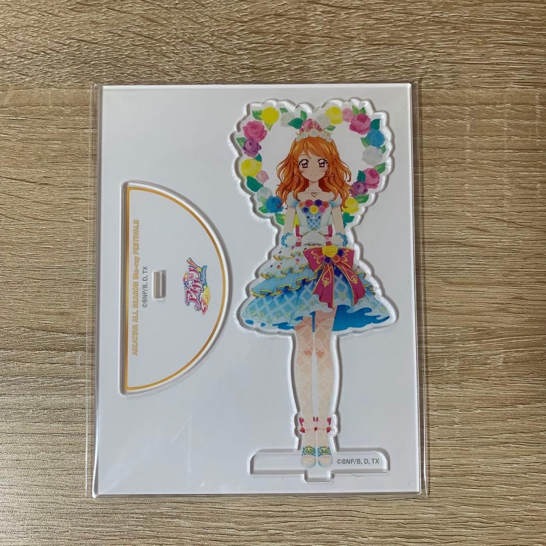 アイカツ　大空あかり　ホワイトスカイヴェール　アクスタ　アクリルスタンド Amazon.co.jp: 大空あかり ブルーレイ特典 ホワイトスカイヴェール