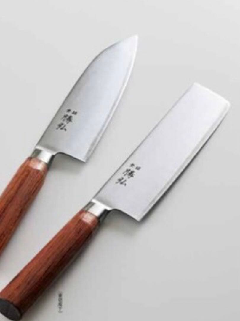勝弘 包丁 (万能、菜切) 2本 Amazon｜桐生工業 包丁 包丁セット 勝弘 包丁2本セット 万能菜切包丁