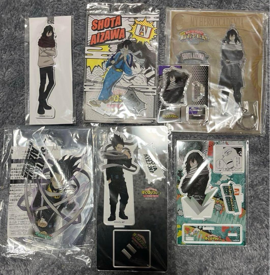 ヒロアカ 文化祭 原作 ファン感謝デー 相澤　　ジャンプフェスタ 大江戸温泉 ヒロアカ×大江戸温泉物語、スタンプラリーや縁日風アトラクションなど