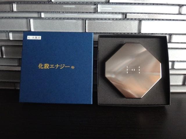 新品未使用☆国際風水氣学協会☆化殺エナジー☆八卦鏡☆大黒天 - メルカリ