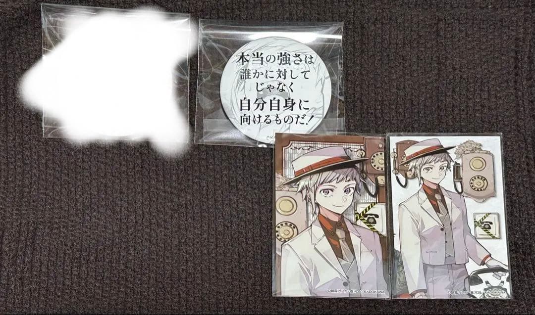 文豪ストレイドッグス 文スト 缶バッジ ミニブロマイド 中原中也 中島