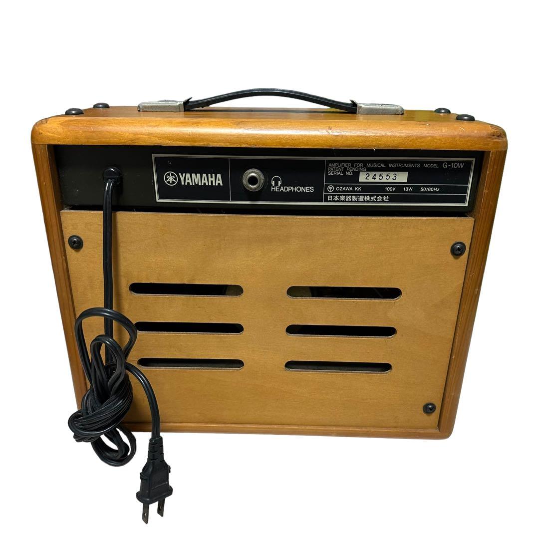 YAMAHA ヤマハ ギターアンプ G-10W エレキギター ヴィンテージ 木製