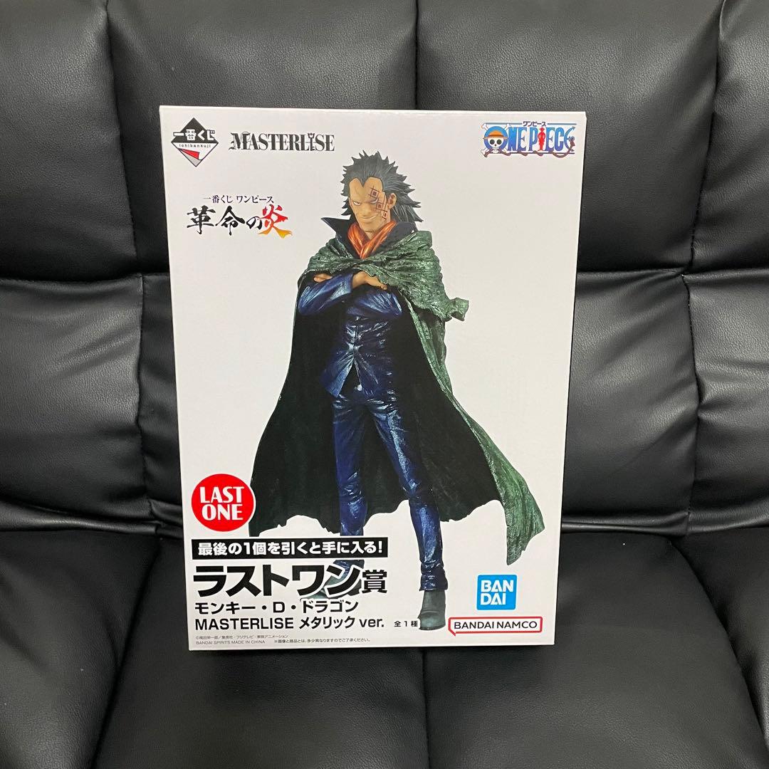 ワンピース 一番くじ ラストワン賞 モンキー・D・ドラゴン - メルカリ