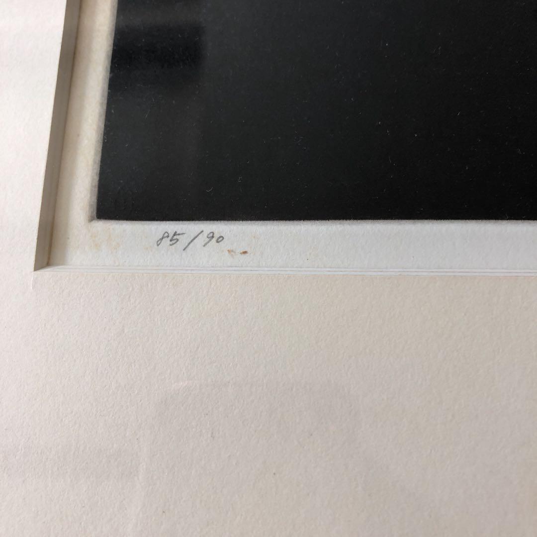 浜西勝則