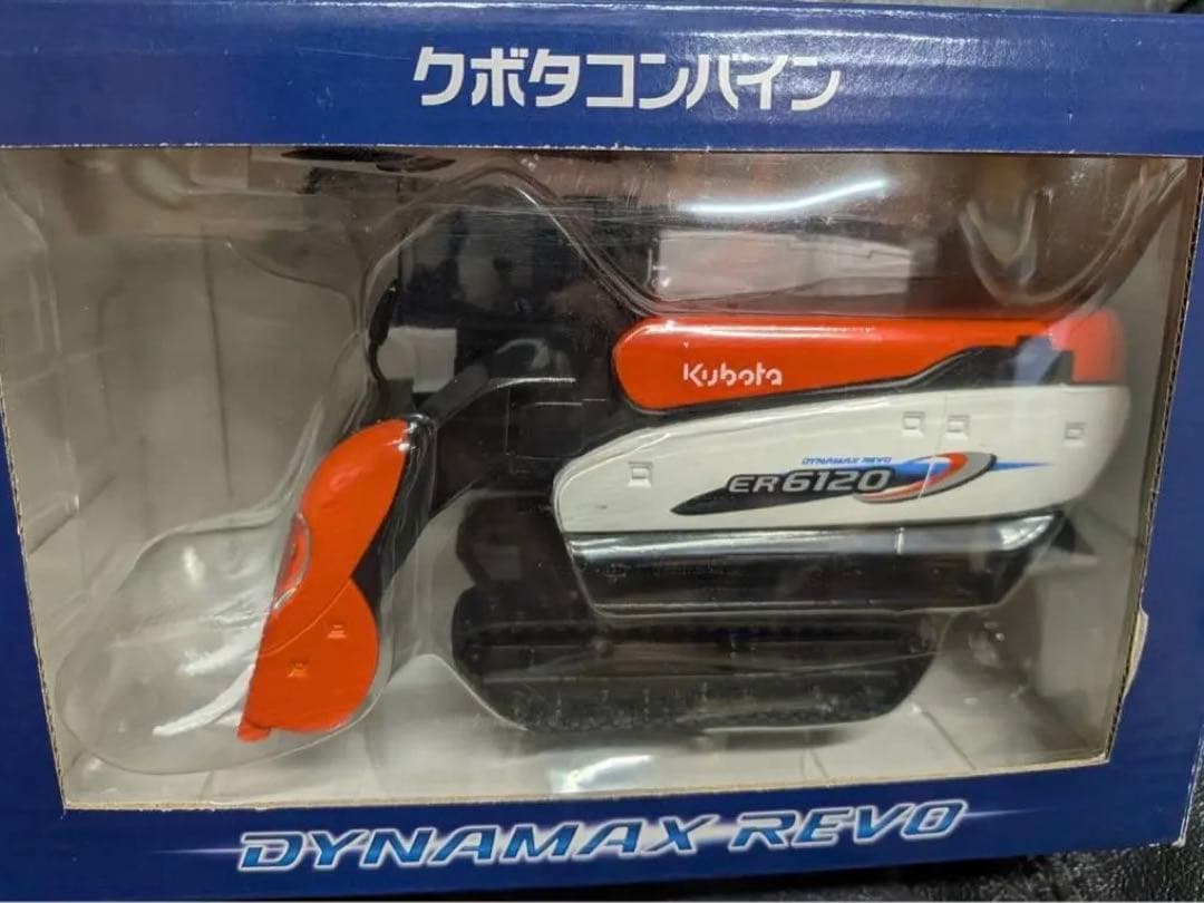 クボタ コンバイン DYNAMAX REVO ER61201/24スケール クボタ コンバイン DYNAMAX REVO ER61201/24在庫② - メルカリ
