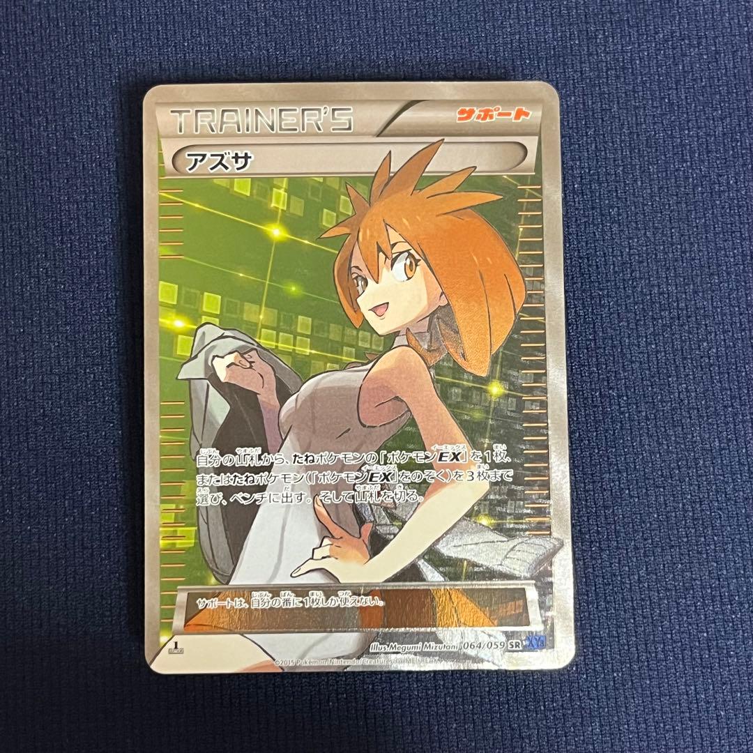 スリーブ 進撃の巨人 ジーククローネ 遊戯王 ポケカ MTG 訓練兵団