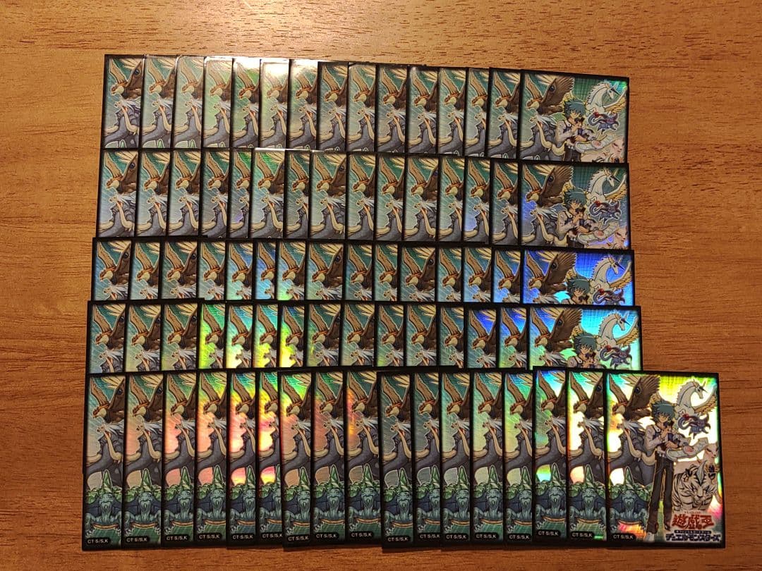 希少】遊戯王 ヨハン スリーブ 77枚 - 遊戯王ラッシュデュエル