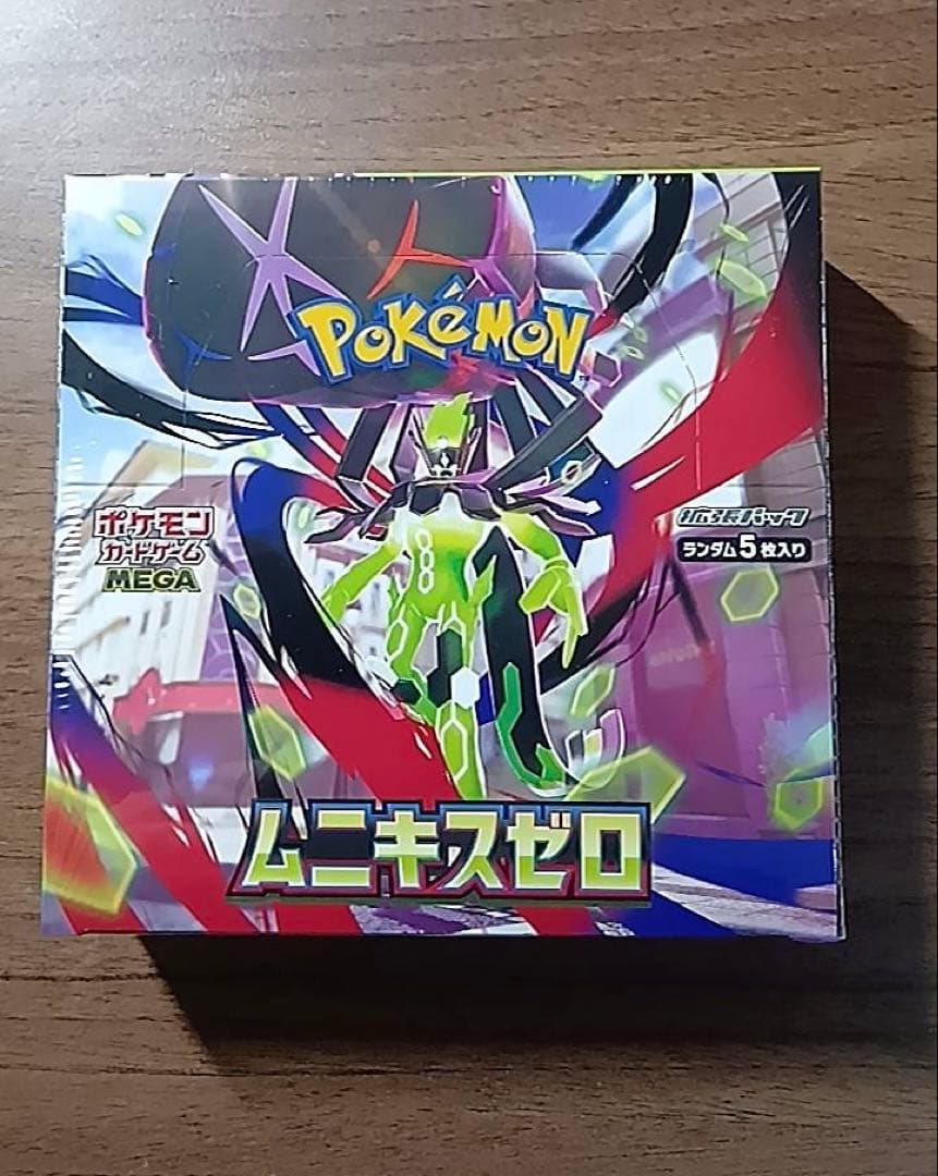 即売【シュリンク付き】ムニキスゼロ⭐︎1BOX⭐︎ポケモンカード【新品未開封】 ポケモンカードゲーム シュリンク付 新品未開封 MEGA 拡張パック
