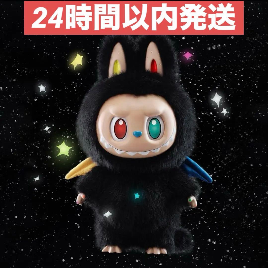 THE MONSTERS 10th ZIMOMO ぬいぐるみ THE MONSTERS 10th Anniversary シリーズ ZIMOMO ぬいぐるみ - POP