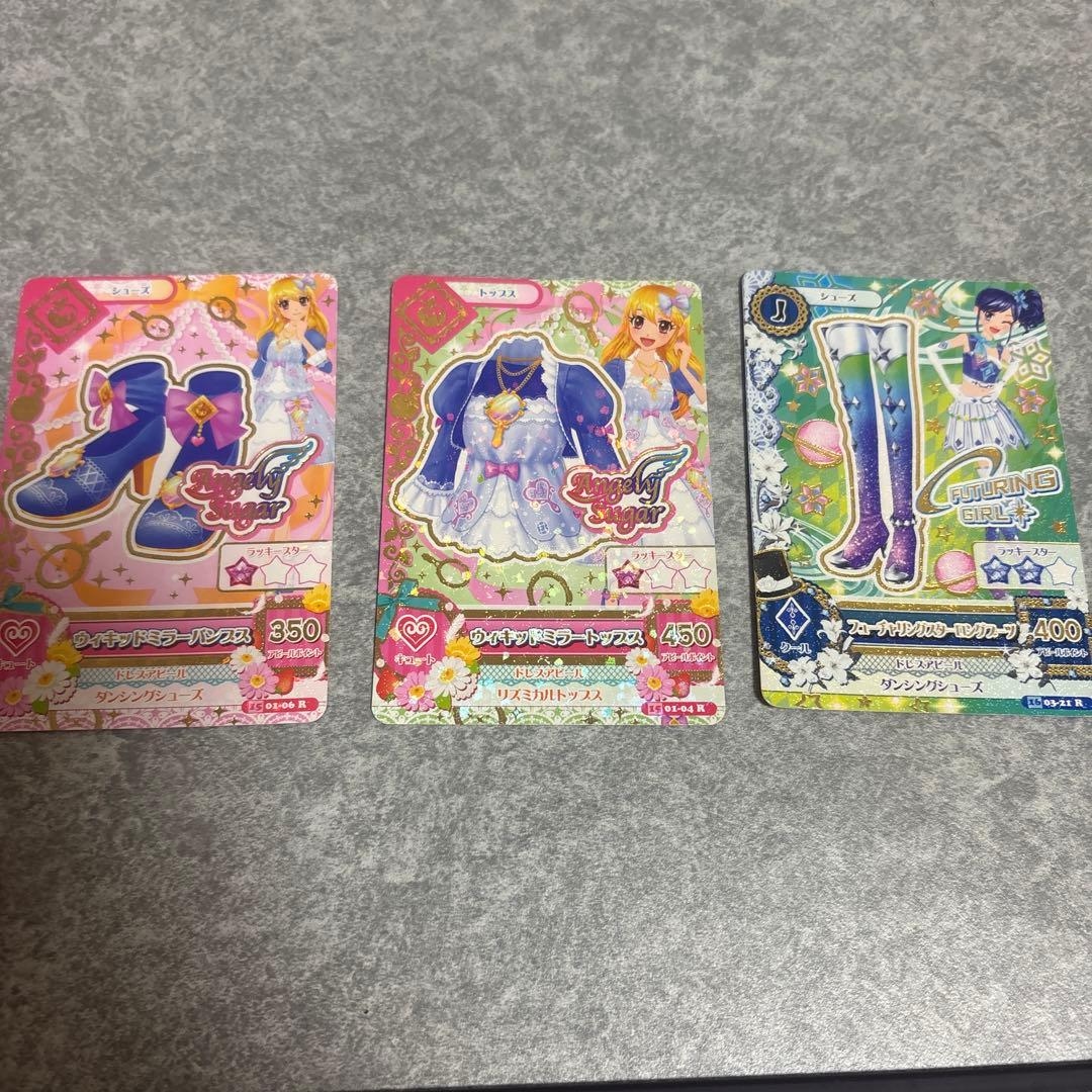 アイカツ！カード 初代 アイカツ！カード まとめ売り 112枚セット