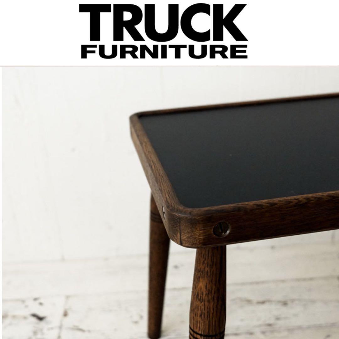 TRUCK FURNITURE トラックファニチャー　COFFEE TABLE LOW TABLES – TRUCK FURNITURE