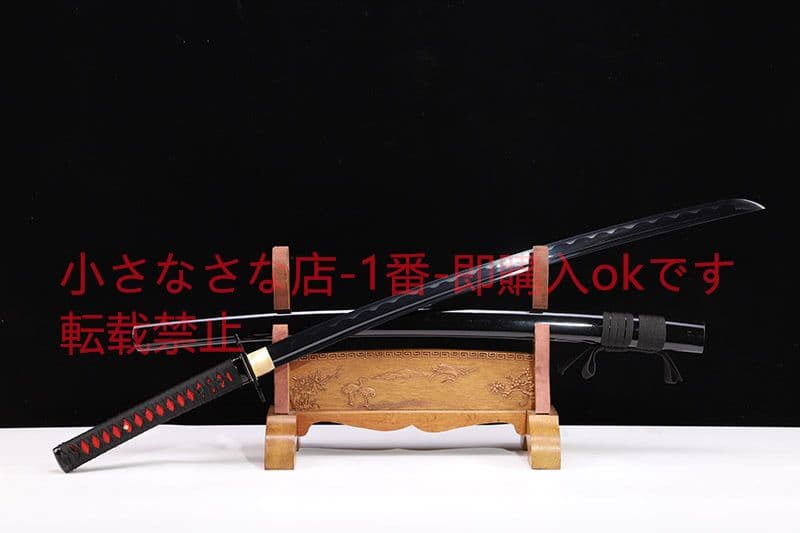 死神天鎖斬月 武具　刀装具　日本刀　模造刀   居合刀 天鎖斬月 日本刀 模造刀 武士刀 木製 木 コスプレ 長104cm 斬魄刀