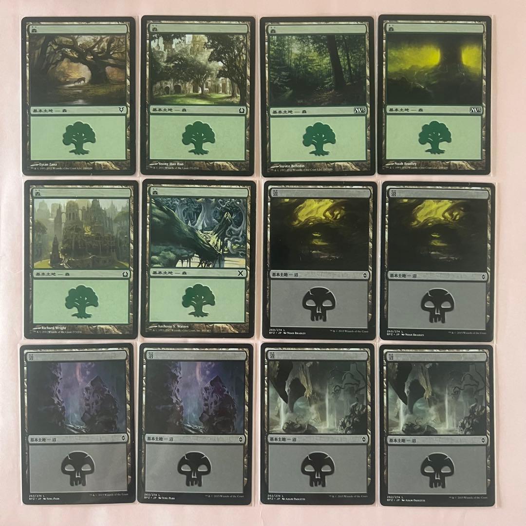 MTG エルフの刃、ラスリル 統率者デッキ エルフ EDH 100枚構築済み