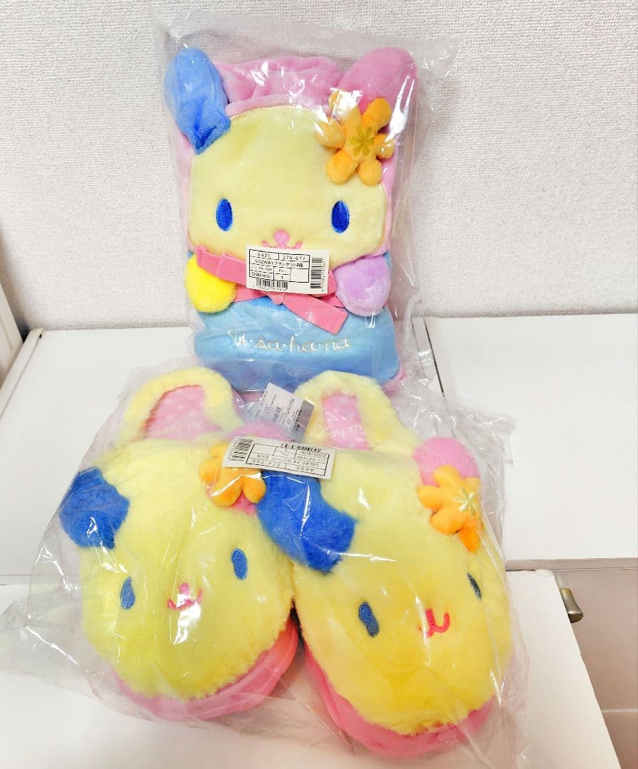 ウサハナ フェイススリッパ 2wayブランケット セット サンダル