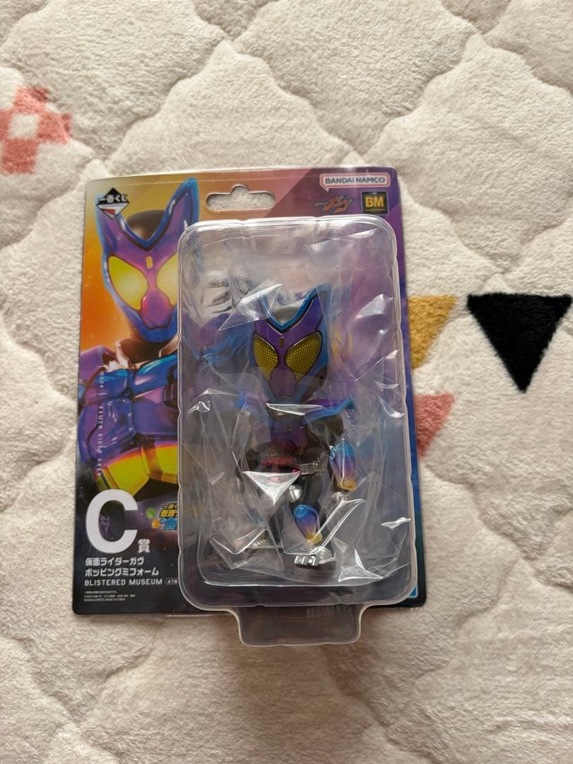 週末限定値下げ】仮面ライダーガヴ BLISTERED MUSEUM 3体セット - メルカリ