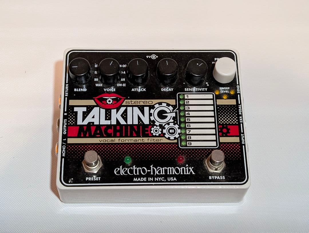 ギター Electro-Harmonix Talking Machine Electro-harmonix Stereo Talking Machine Used Tested | eBay