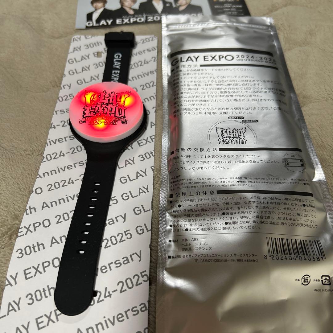 GLAY EXPO リストバンド 商品詳細ページ | G-DIRECT