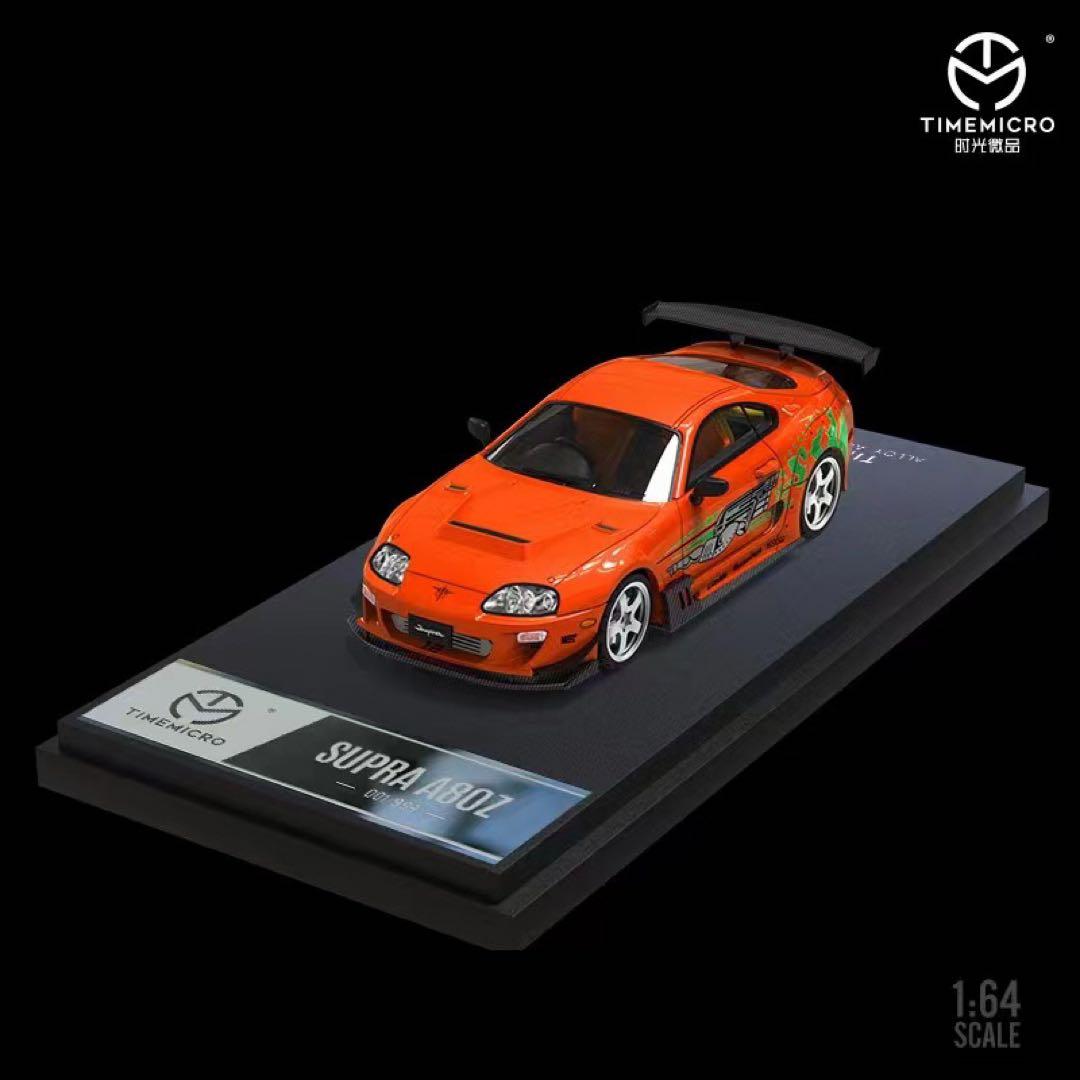 TIME Micro 1/64 ワイルドスピード ポール トヨタ スープラ - メルカリ