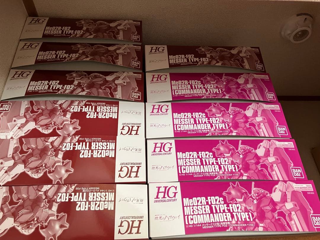 ＨＧ 1/144 メッサーＦ０２　閃光のハサウェイ　ガンダム　プレミアム　限定品 閃光のハサウェイ」より「HG 1/144 メッサーF02型（再販）」の2次発送