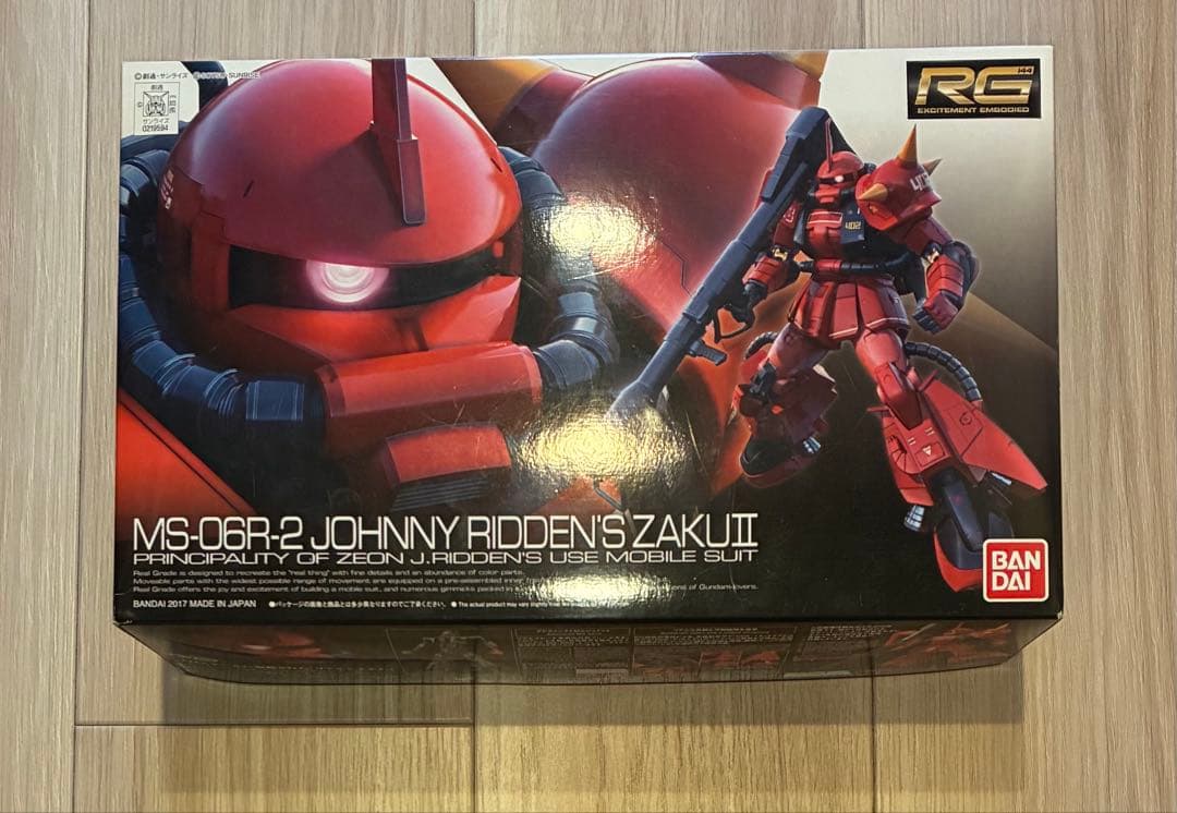 RG MS-06R-2 ジョニー・ライデン専用ザクII RG 1/144 MS-06R-2 ジョニー・ライデン専用ザクII｜バンダイ ホビーサイト