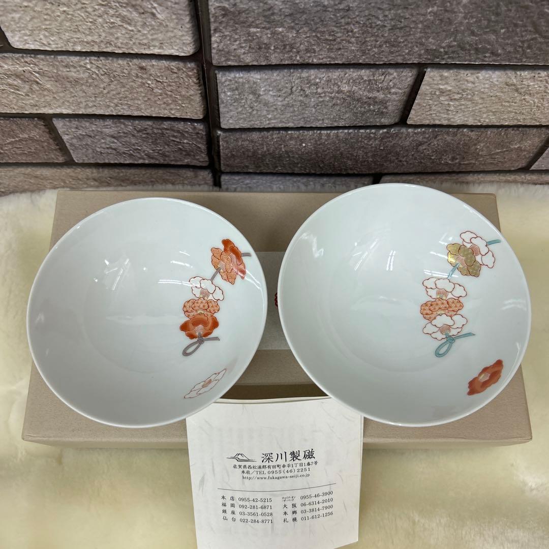 新品未使用 深川製磁 廃盤 組飯碗 紅白花結び 夫婦茶碗 - メルカリ