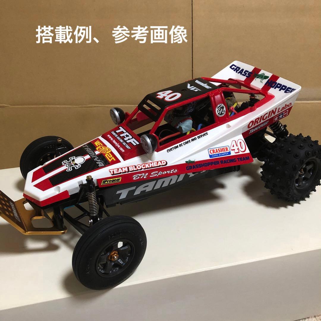 タミヤ RC グラスホッパー 塗装済み 完成品ボディ 未使用 - メルカリ
