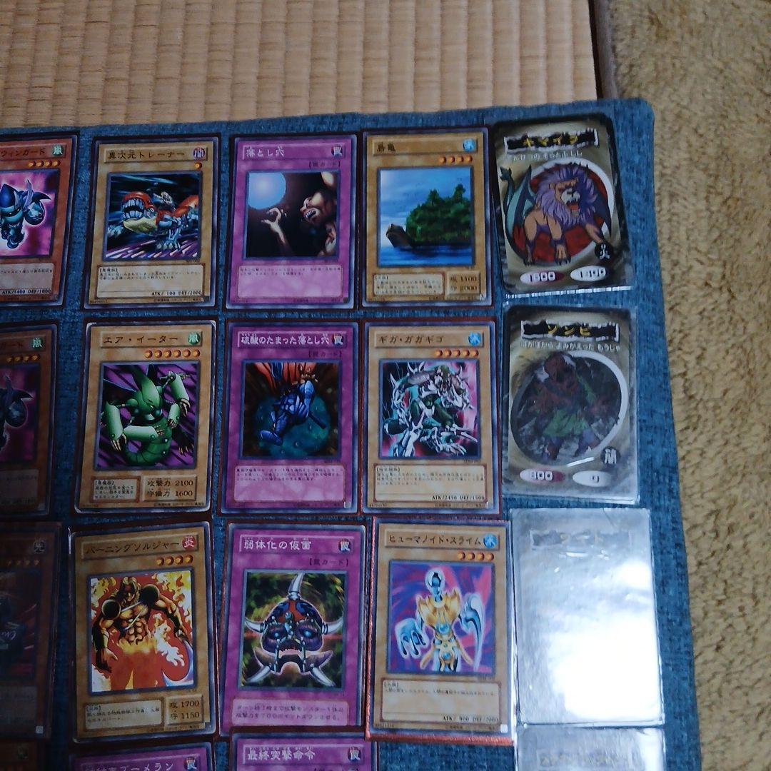 遊戯王OCG デュエルモンスターズ カードセット 42枚（重複カードあり