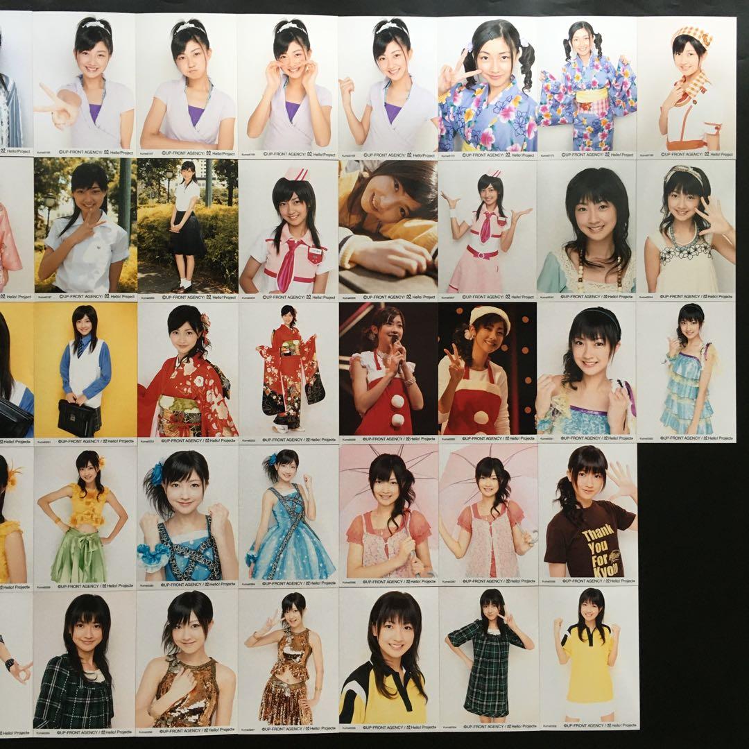 319 Berryz工房 熊井友理奈 生写真 48枚セット - メルカリ