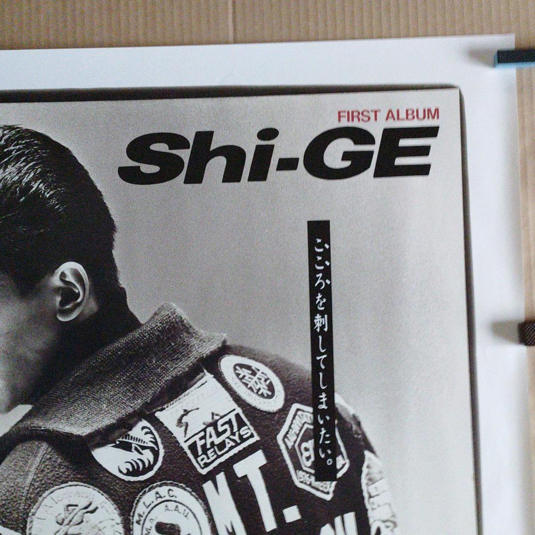 中村繁之／SHI-GE 新品 店頭告知ポスター 80年代当時物ジャニーズ シゲ