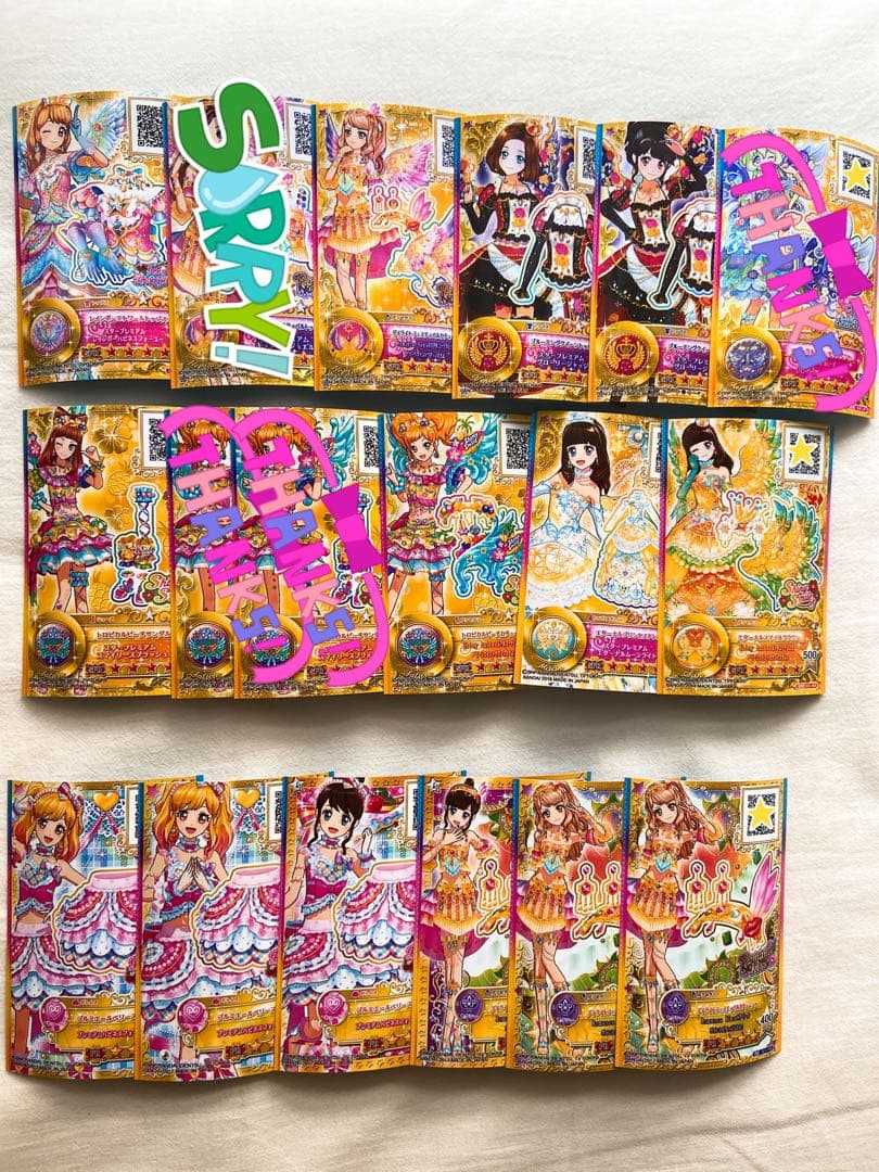 アイカツスターズ SPR PR 18枚 まとめ売り バラ売り 星のツバサ アイカツスターズ! - アイカツスターズ 星のツバサの通販 by たき☆'s