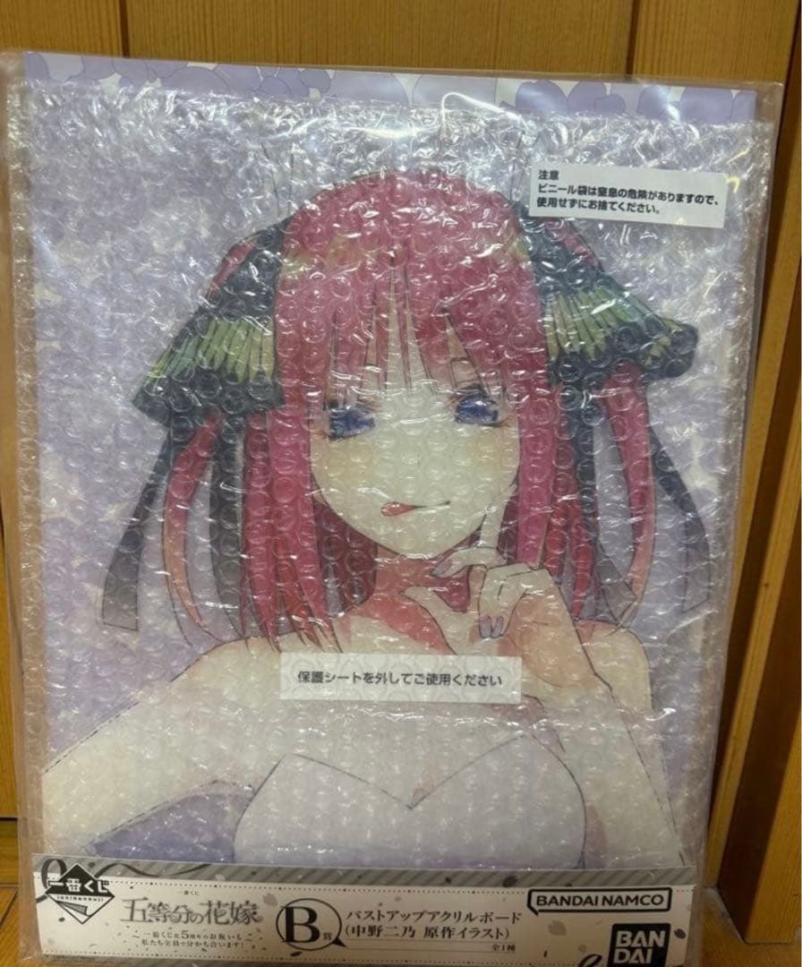 五等分の花嫁一番くじ B賞中野二乃バストアップアクリルボード ラスト