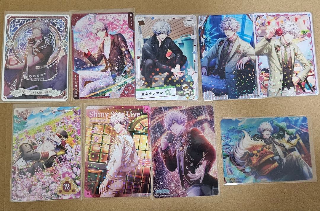 うたプリ ビジュコレ vol.3 vol.4 黒崎蘭丸 SR R N 9枚セット - メルカリ