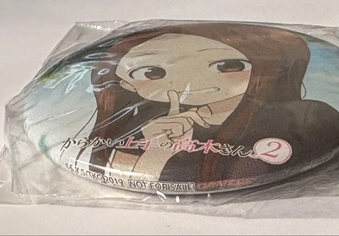 からかい上手の高木さん ゲーマーズ GAMERS 特典 非売品 缶バッジ