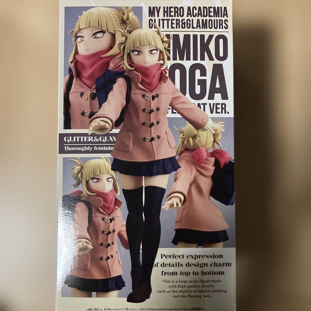 僕のヒーローアカデミア トガヒミコ フィギュア グリグラ ダッフル