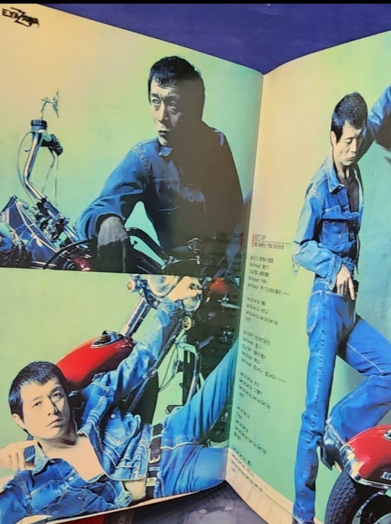矢沢永吉 VIDEO CLIPS HEART BOX 特典 赤タオルつき 帯つき - メルカリ