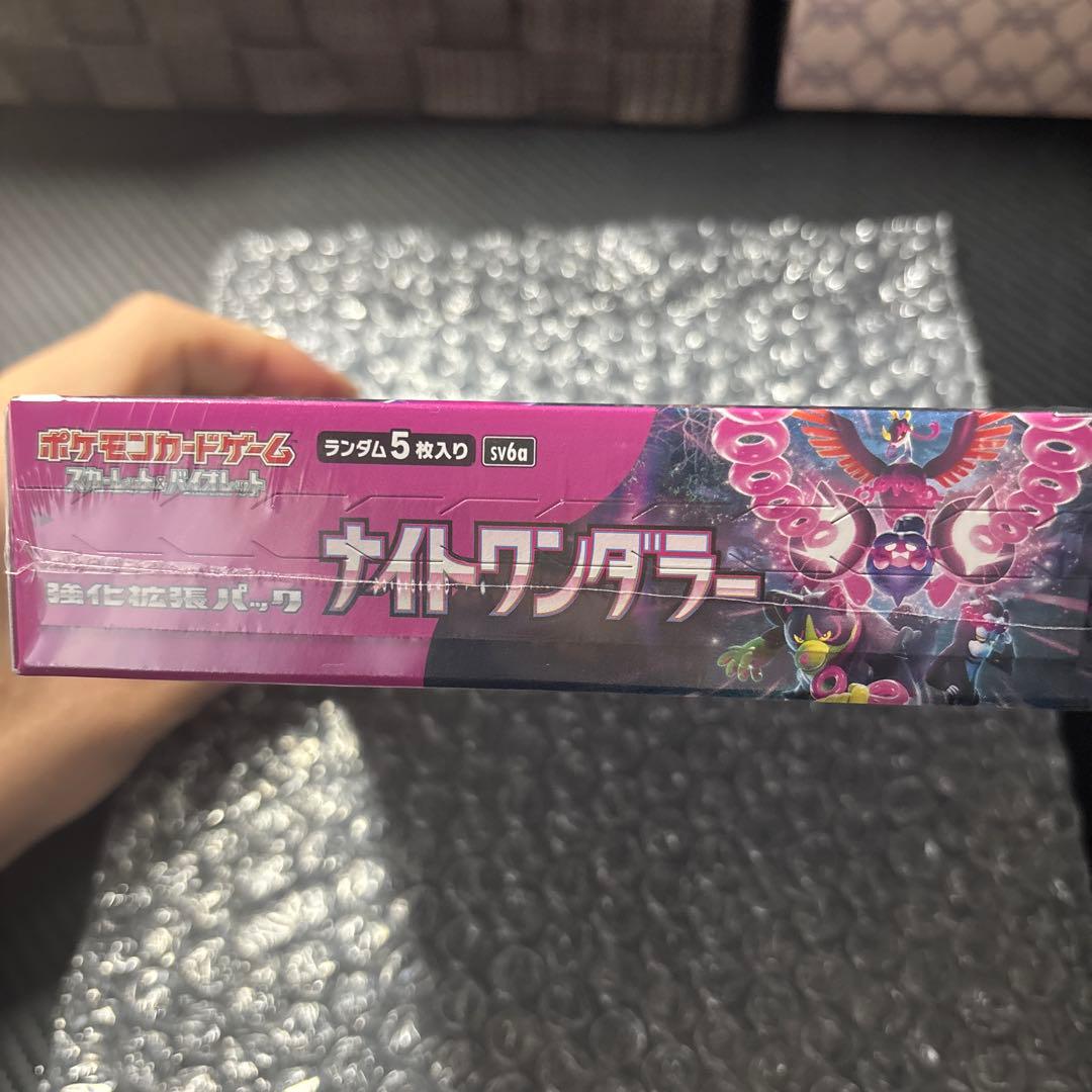 ナイトワンダラー シュリンク付きBOX おまけ 引退 - メルカリ