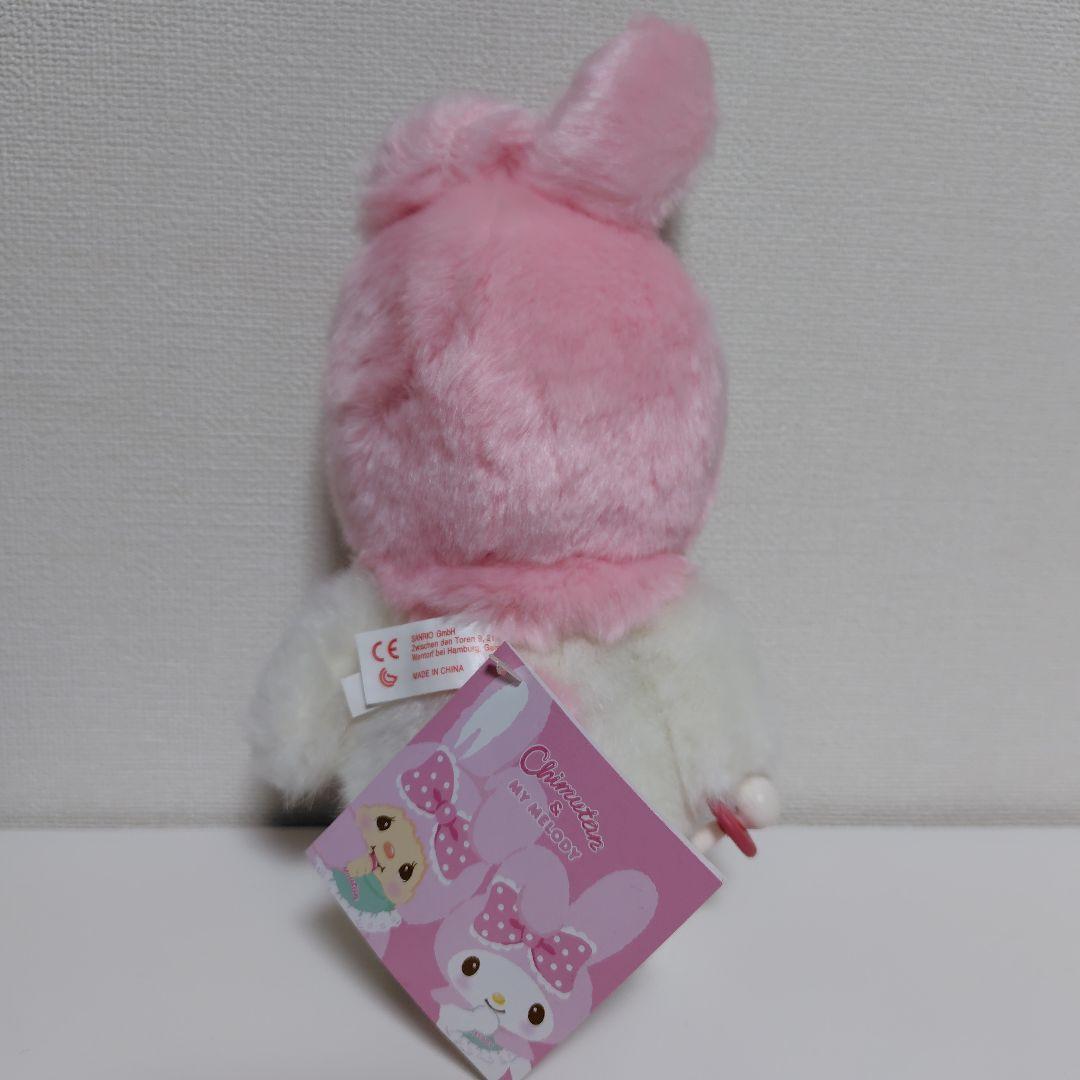 マイメロディ チムたん レア Sサイズ タグ付き 価格