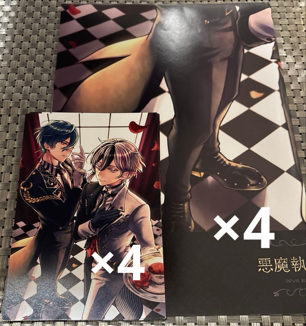 B's LOG 2025年9月号 あくねこ缶バッジアクリルスタンド - メルカリ