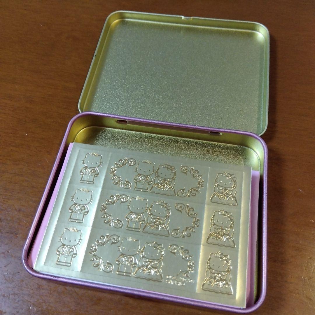 サンリオ ハローキティ ダニエル ウェディング レターセット シール