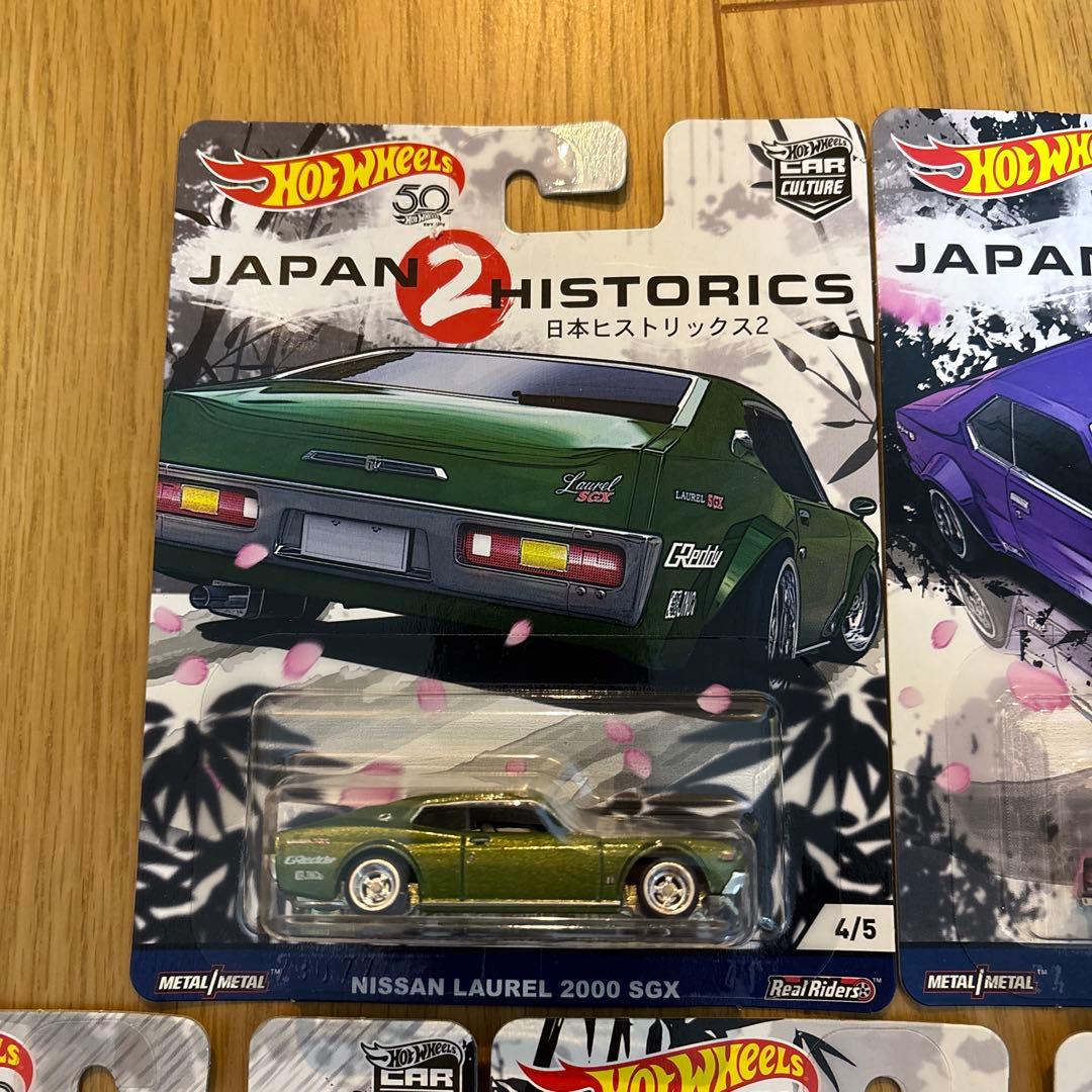値下げ！フック付き！ホットウィール ジャパンヒストリックス2 全5台