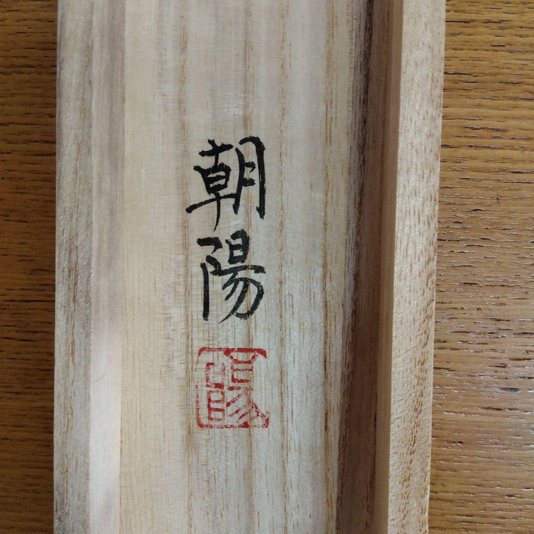 外箱額付き＊虹に向かう天使たちの群れvol.3＊額装油絵＊原画
