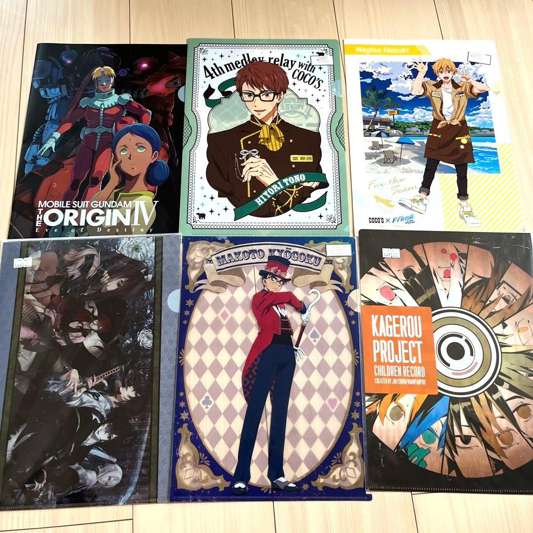 アニメ漫画映画 クリアファイル 大量まとめ売り 少年漫画 イケメン
