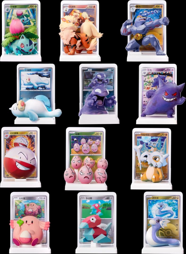 シュリンク付き】海外限定 ポケモンカードゲーム 151 フィギュア 絵梦