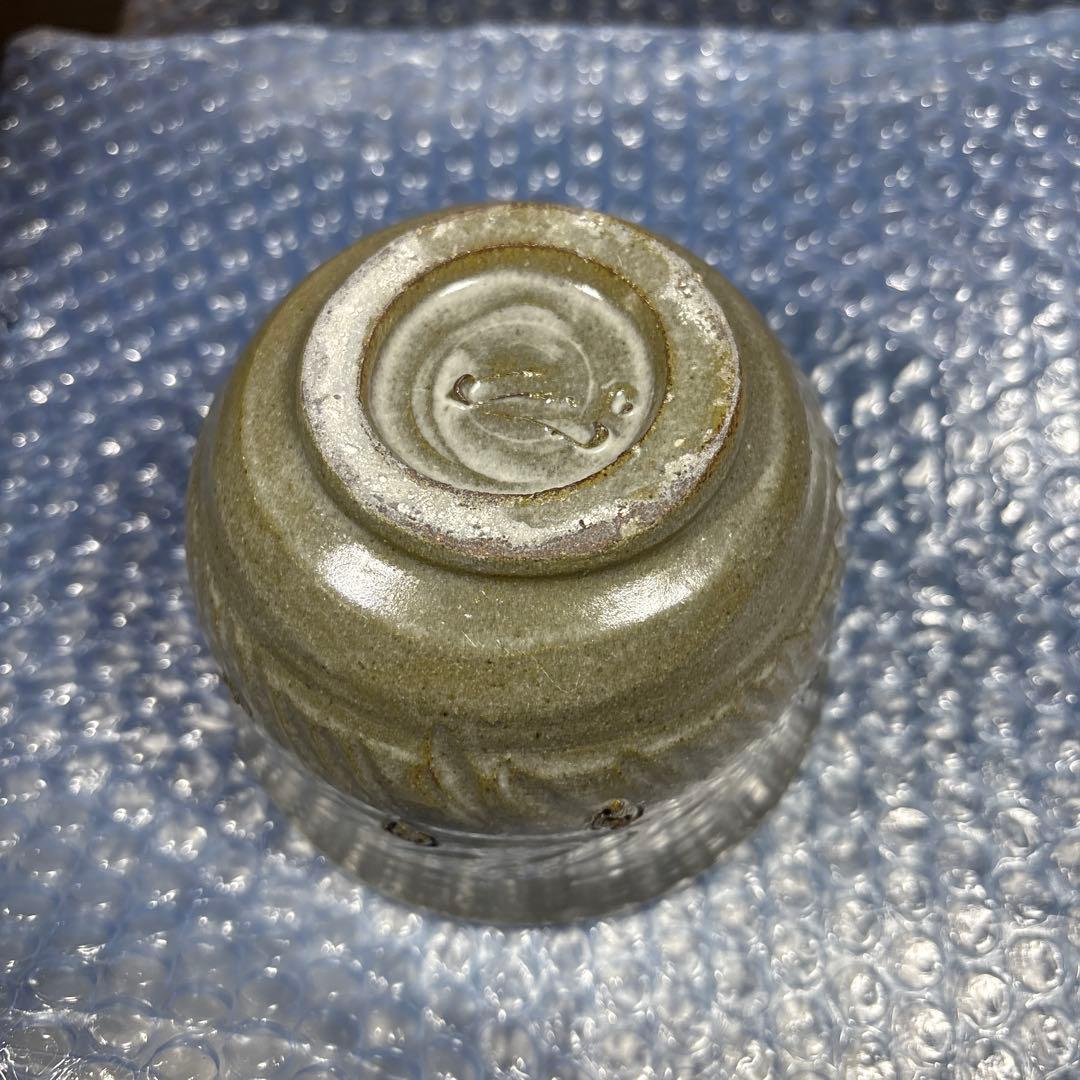 真作 人間国宝 藤原雄 韓国三島茶碗 希少作品 - メルカリ