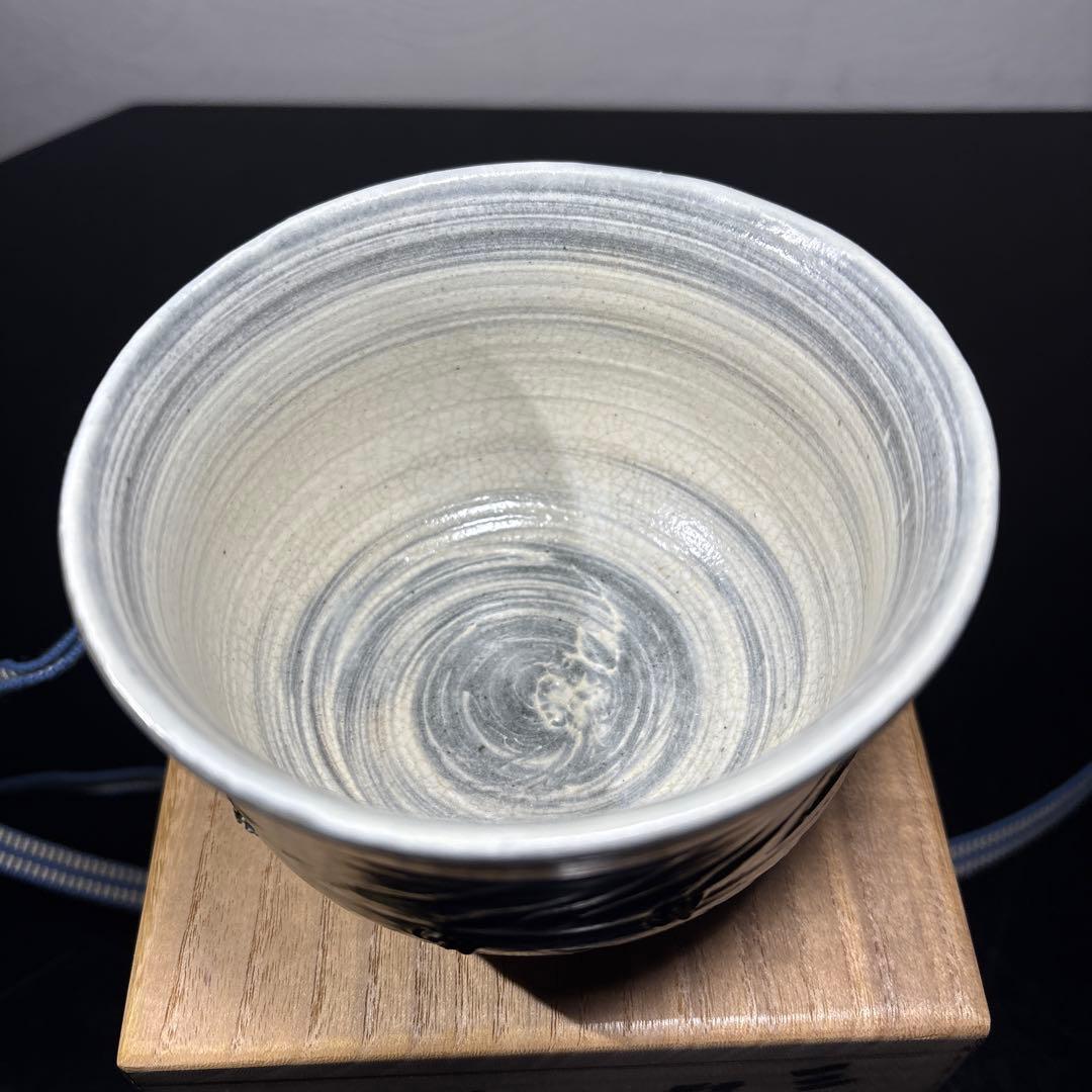 真作 人間国宝 藤原雄 韓国三島茶碗 希少作品 - メルカリ