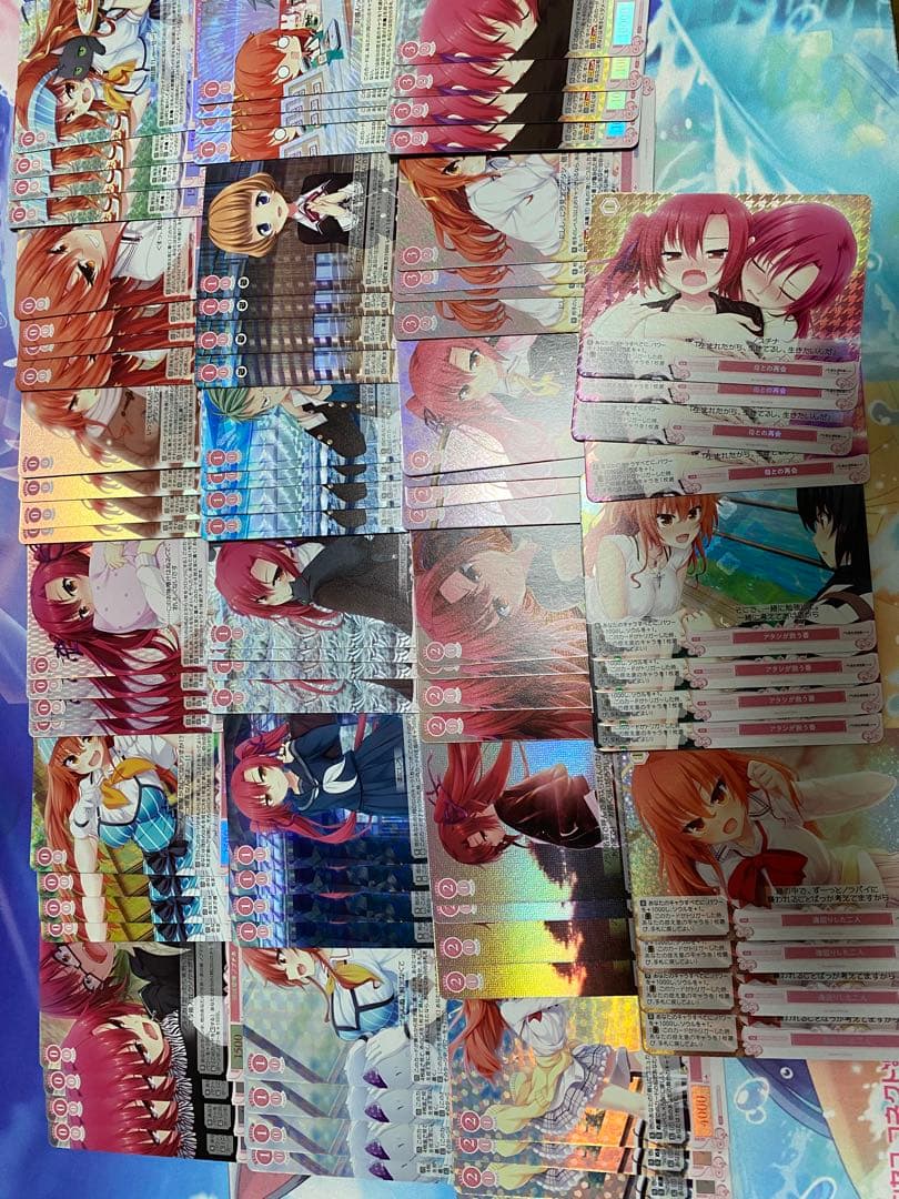 ヴァイスシュヴァルツ ロゼ ハルカゼ HARUKAZE SR OFR 4コン | 激安