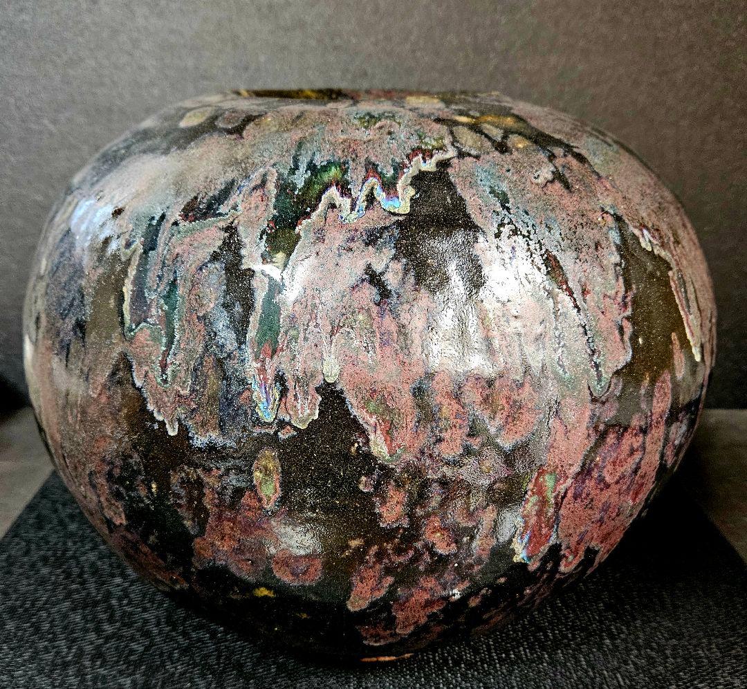 吉備焼 名工 水川義雄(陶芳)作 窯変大壺 師：人間国宝 近藤悠三 笠岡市