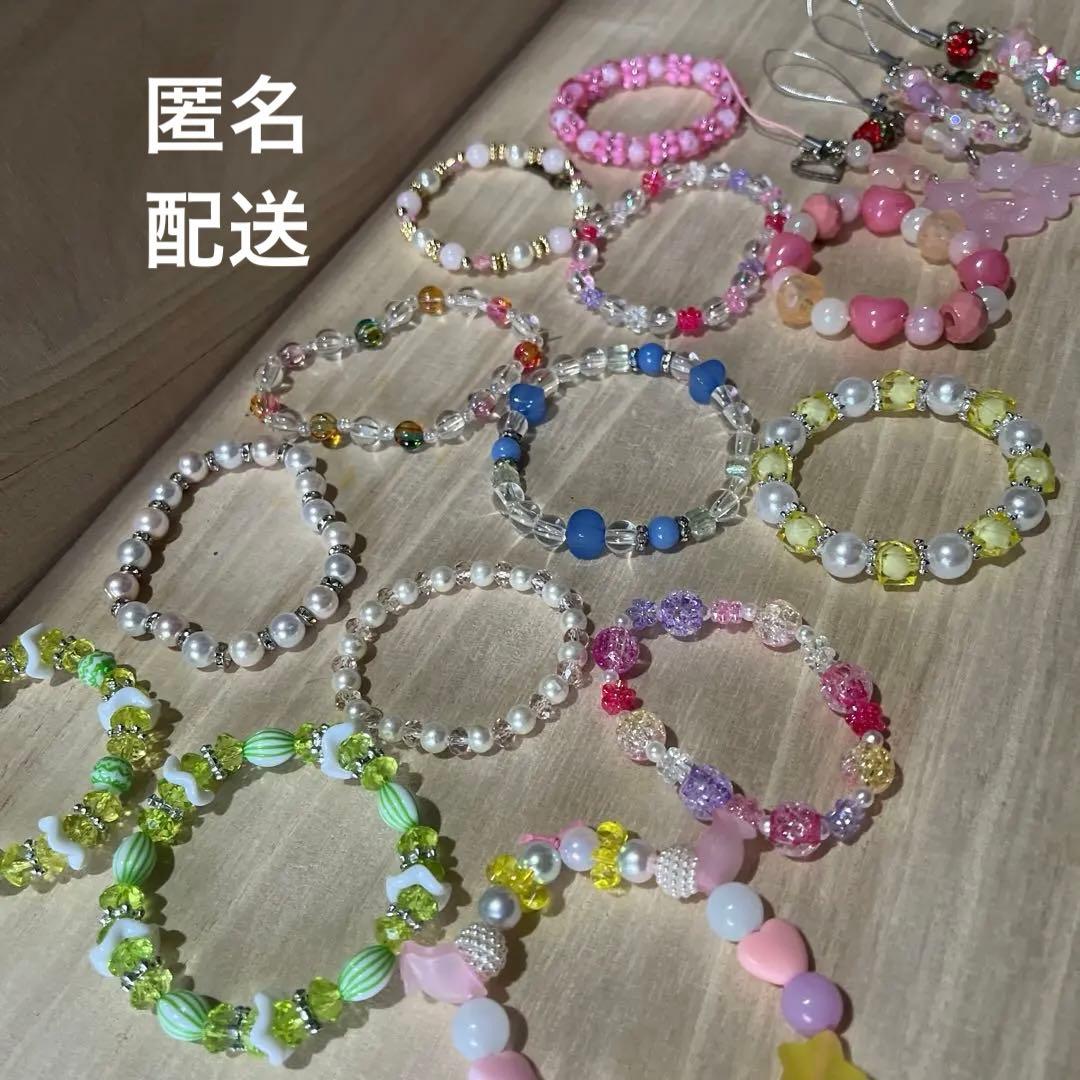 カラフルビーズブレスレット セット ハンドメイド - メルカリ