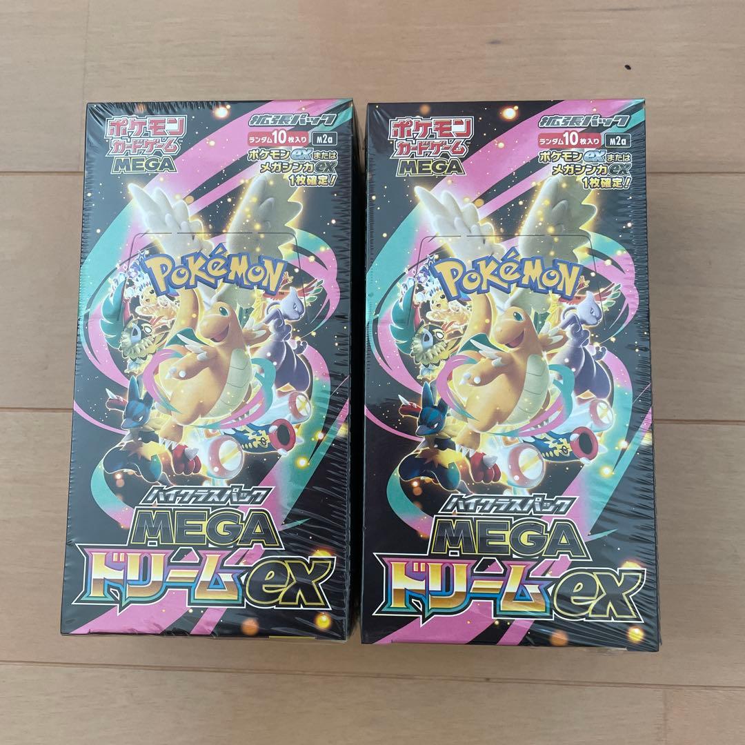 ポケモンカードゲーム MEGAドリームEX 2箱セット - メルカリ